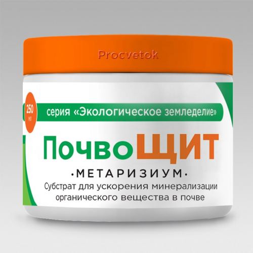 Procvetok® Субстрат ПочвоЩит (грибы Metarhizium) 0,25л