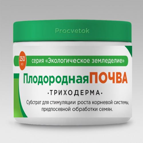 Procvetok® Субстрат Плодородная Почва(грибы Trichoderma RP1-12) 0,25л